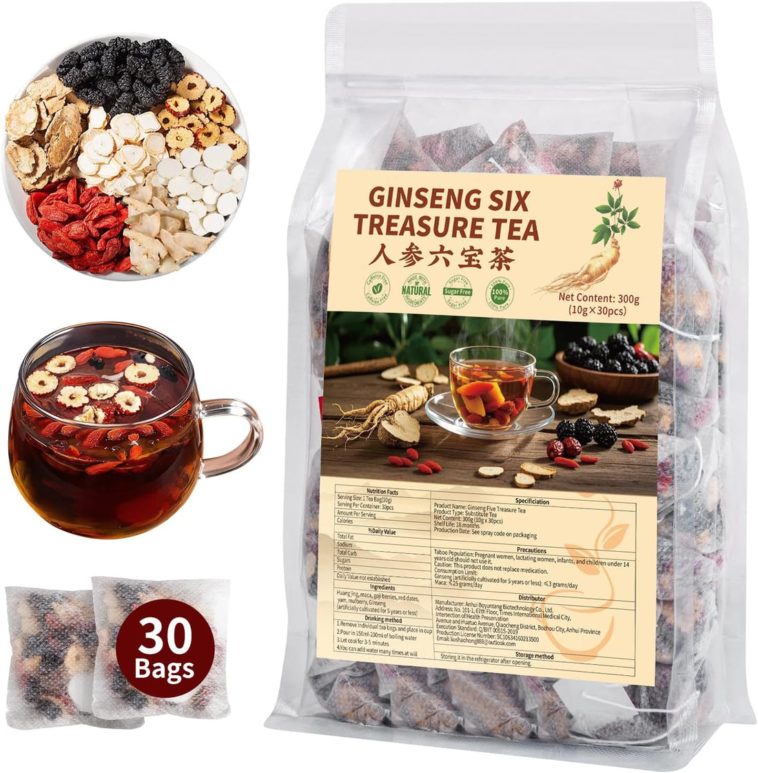 Ginseng Five Treasure Tea